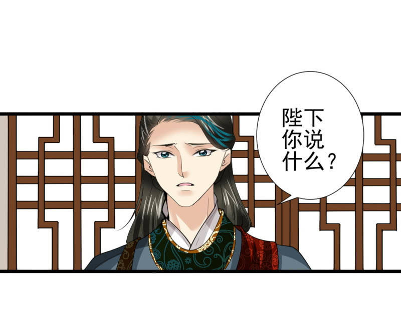 第八十二章5