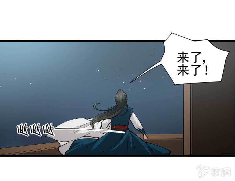 第八十五章0