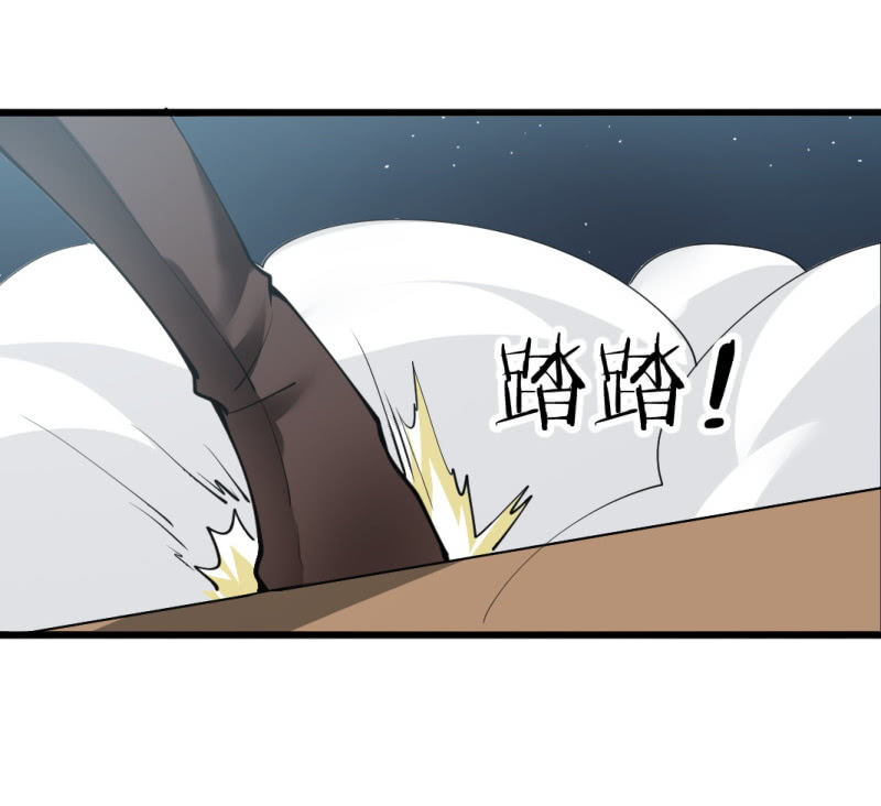 第八十五章13