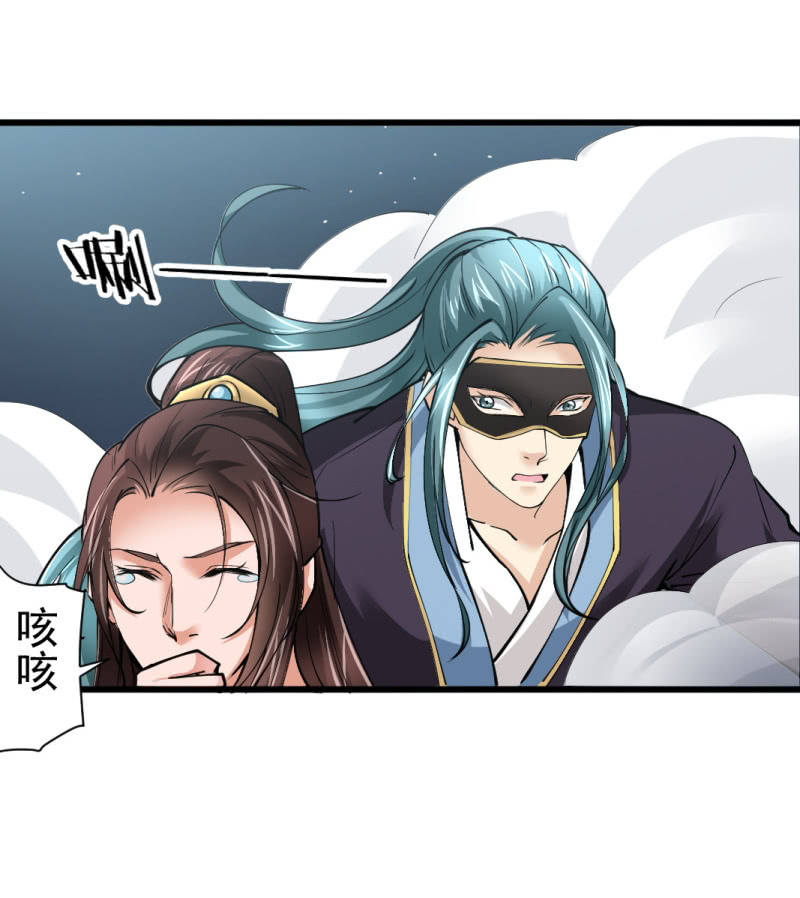 第八十五章14