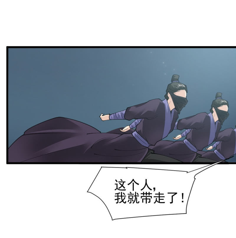 第八十五章17