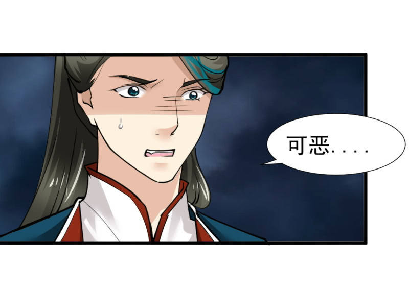 第八十五章18