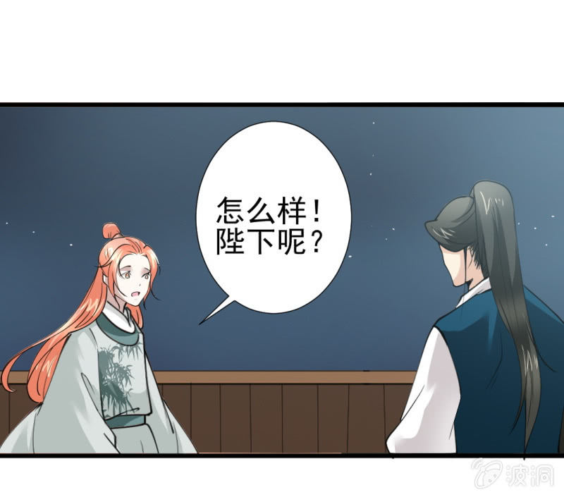 第八十五章28