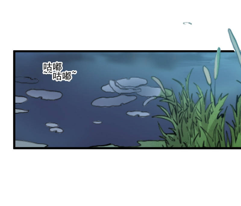 第八十五章35
