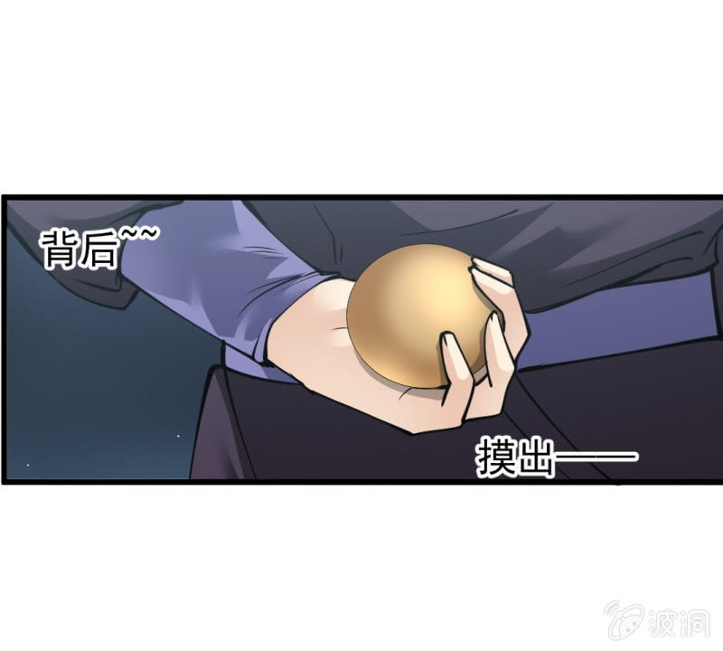 第八十五章8