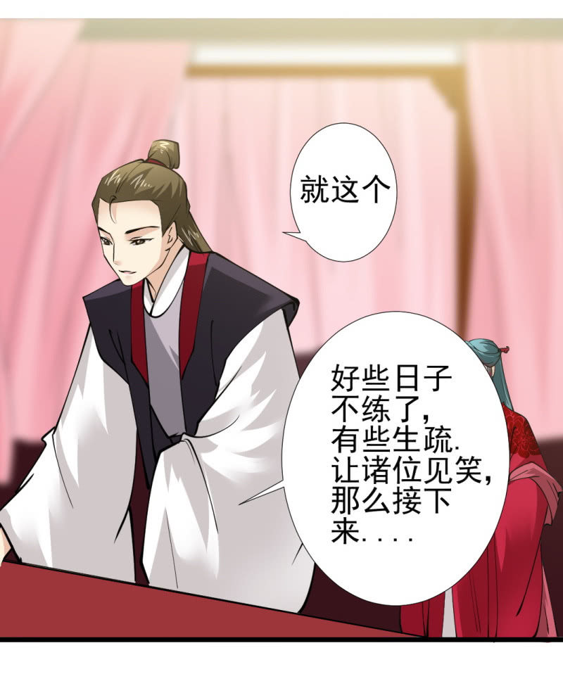 第九十三章1