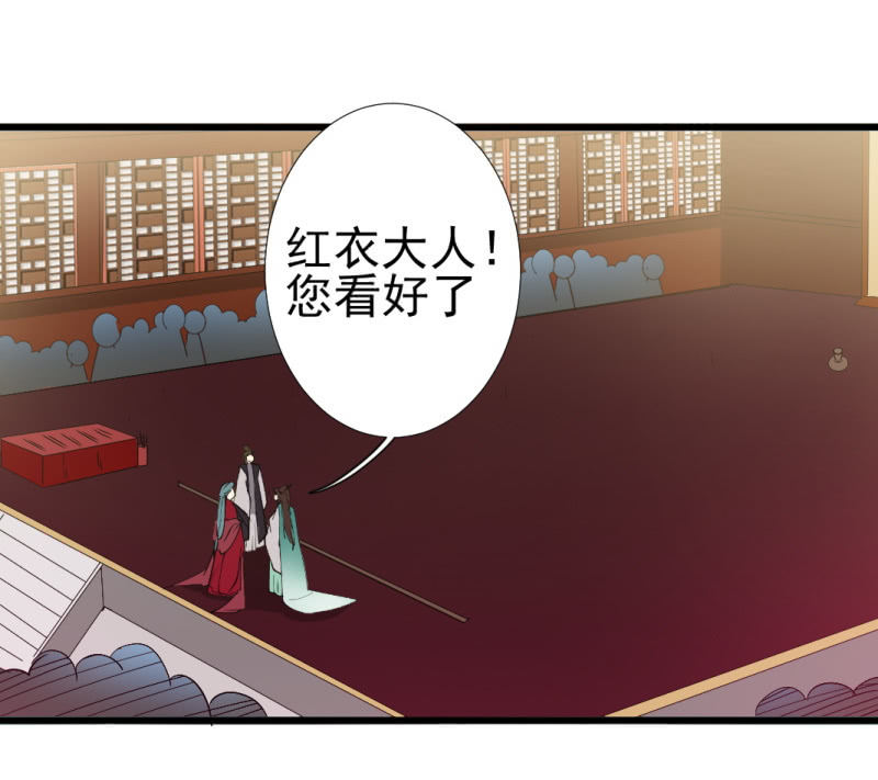第九十三章10