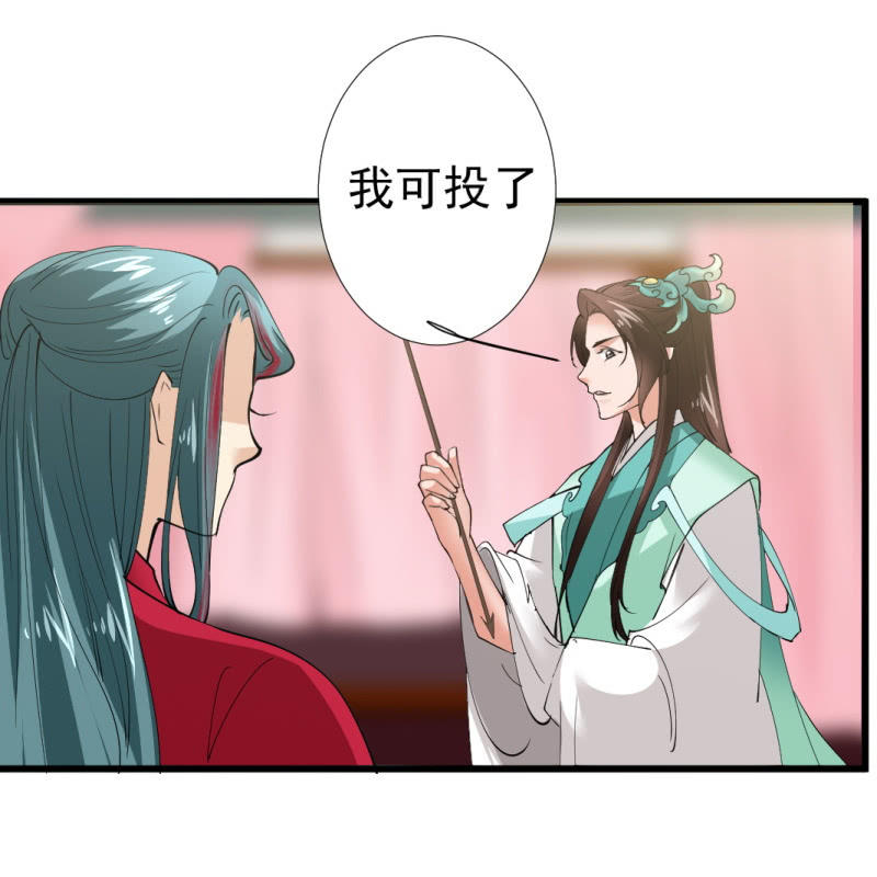 第九十三章11