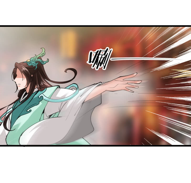 第九十三章14