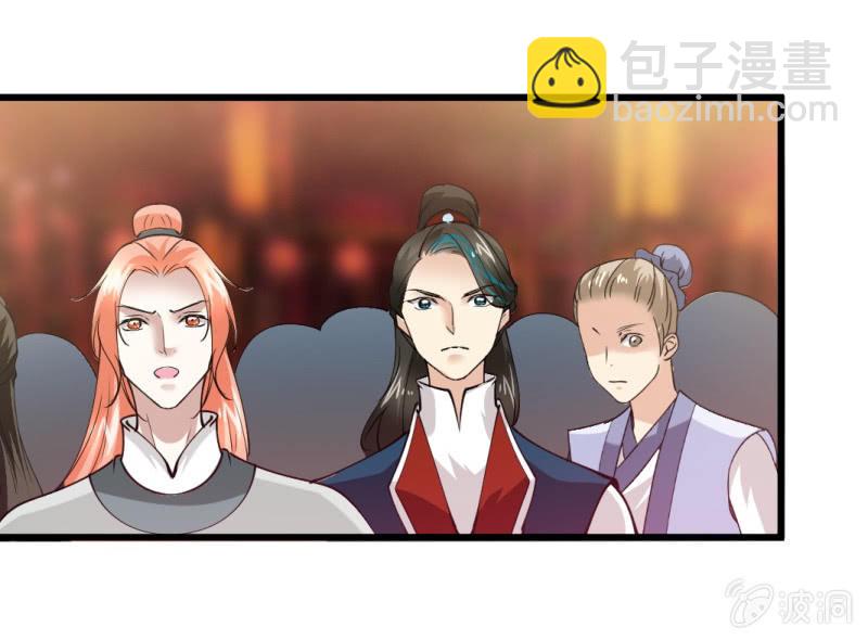 第九十三章16