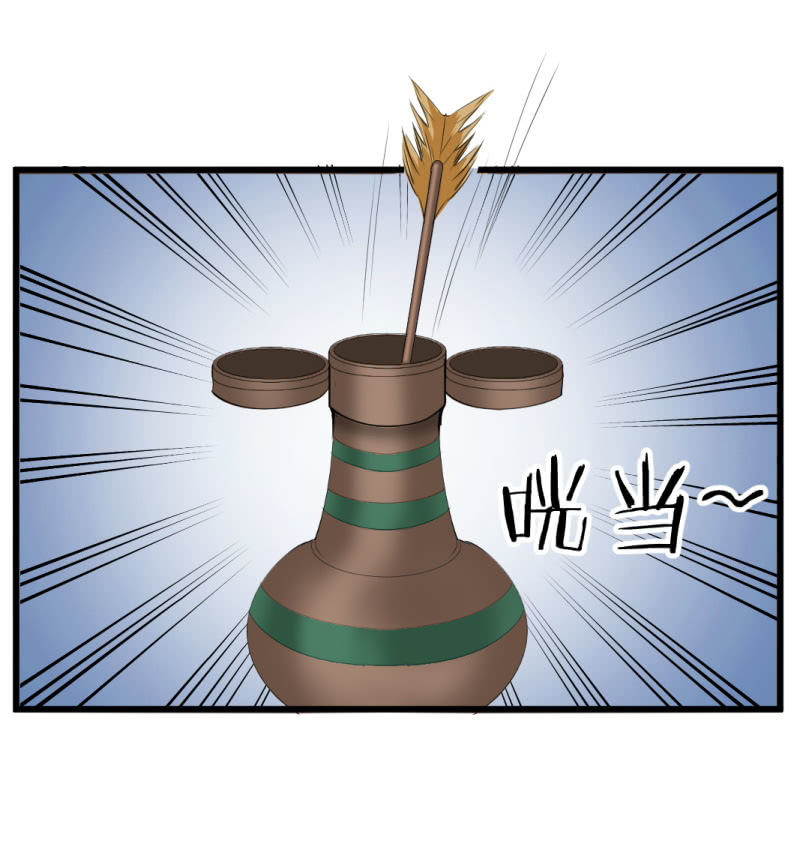第九十三章17