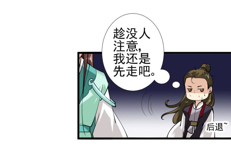 第九十三章21