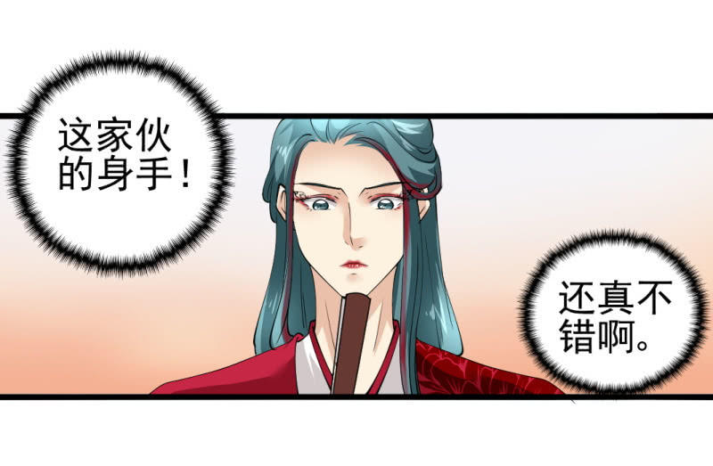 第九十三章22
