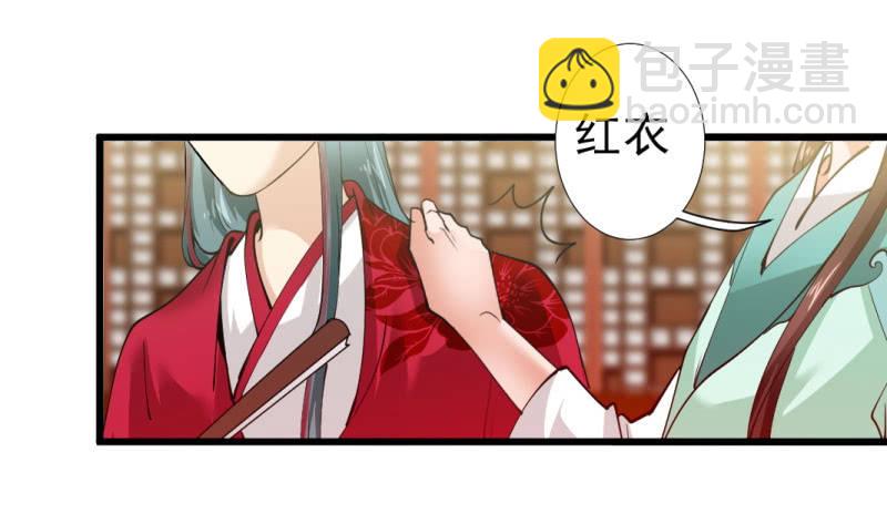 第九十三章23