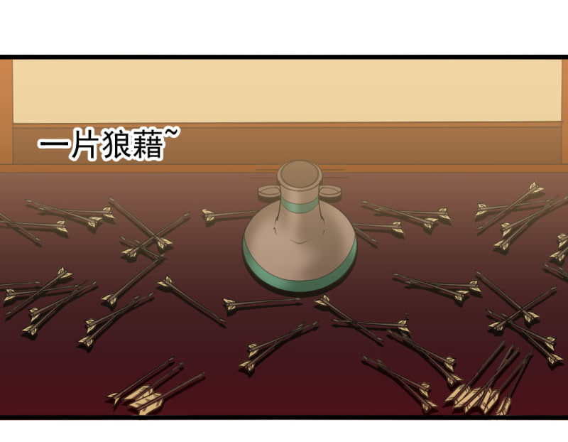 第九十三章30