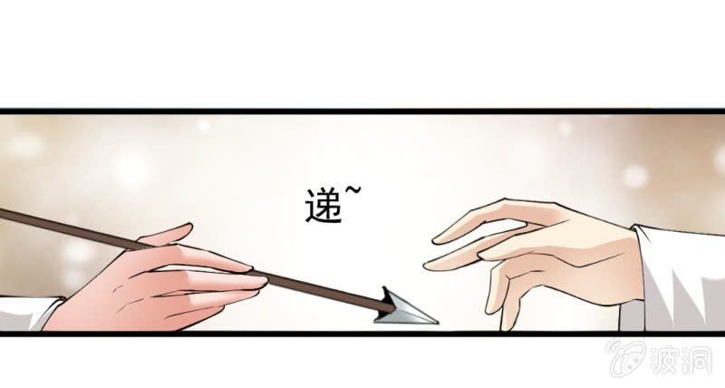 第九十三章4