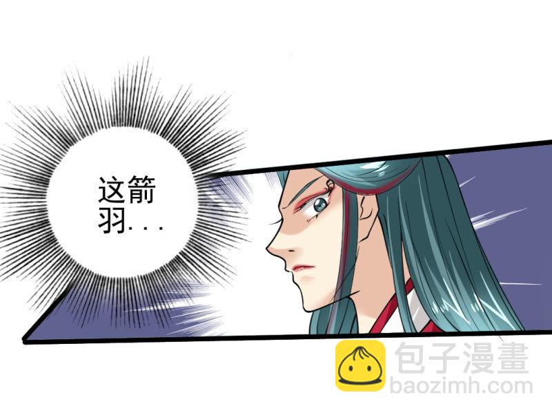 第九十三章6