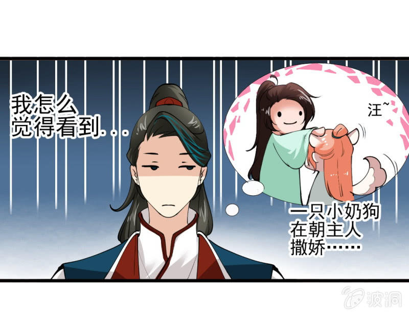 第九十五章0
