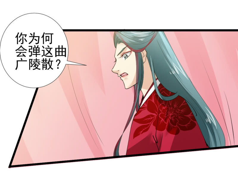 第九十六章11