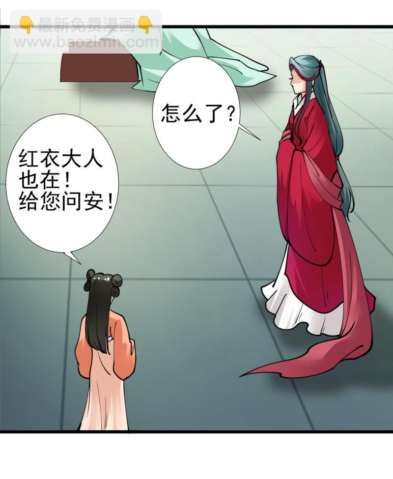 第九十六章17