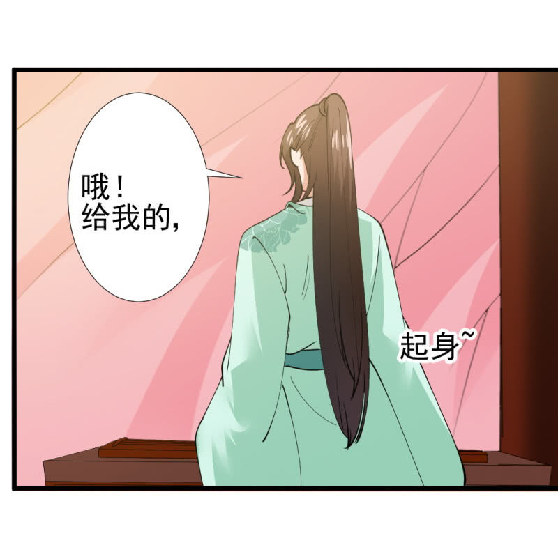 第九十六章19