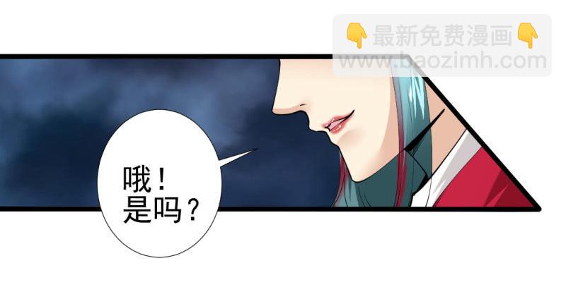 第九十六章26