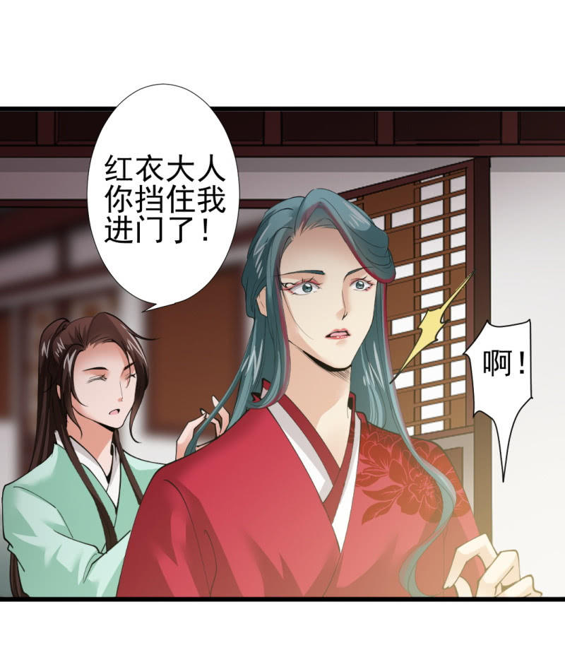 第九十六章34