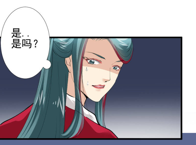 第九十六章35