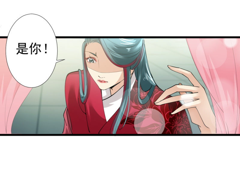 第九十六章7
