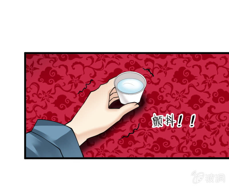 第九十八章0