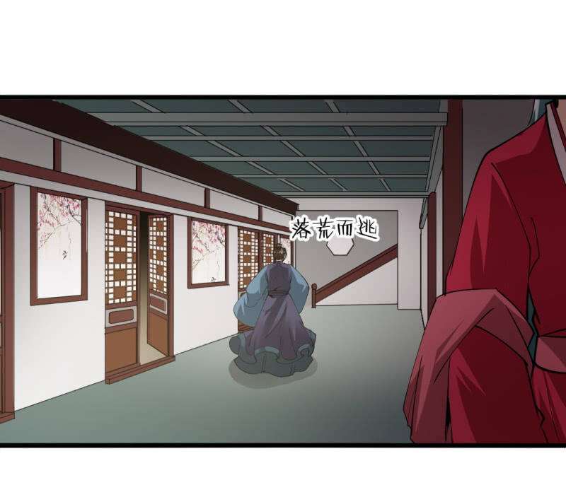 第九十八章10
