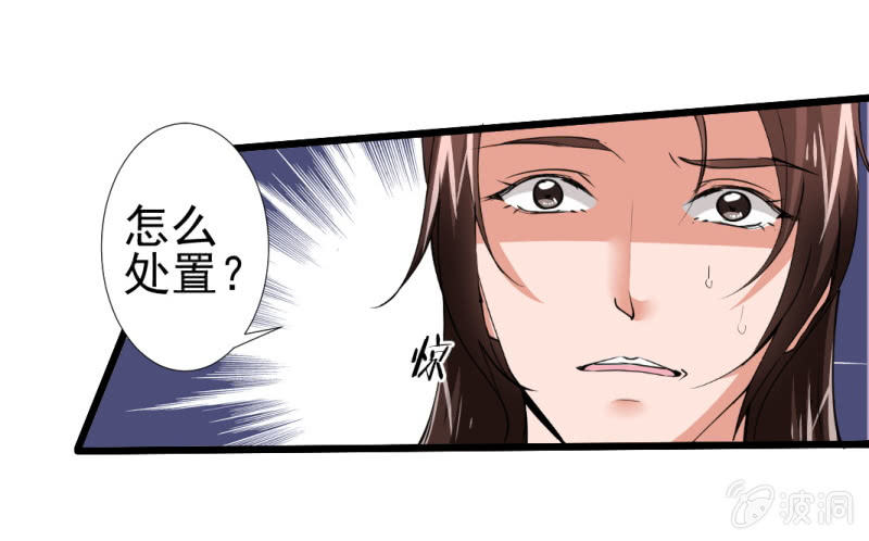 第九十八章20