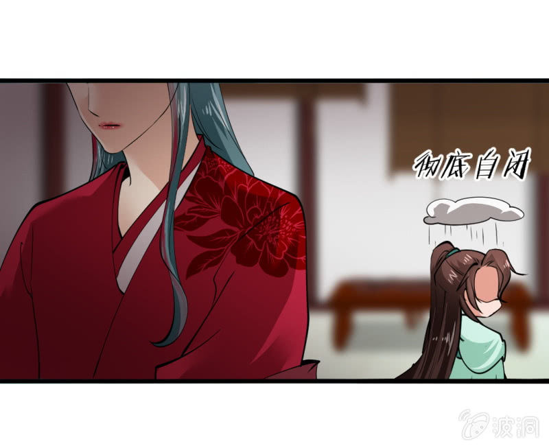第九十八章24