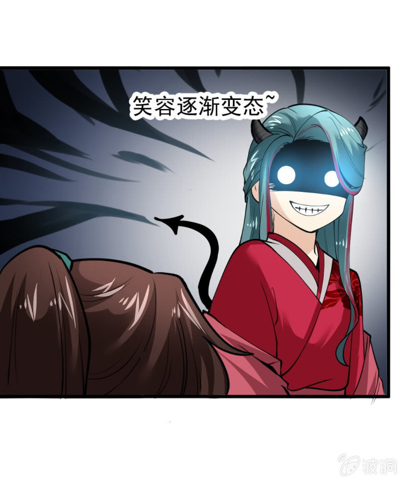第九十八章28