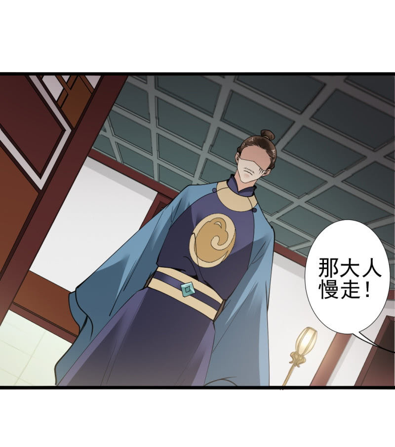 第九十八章9