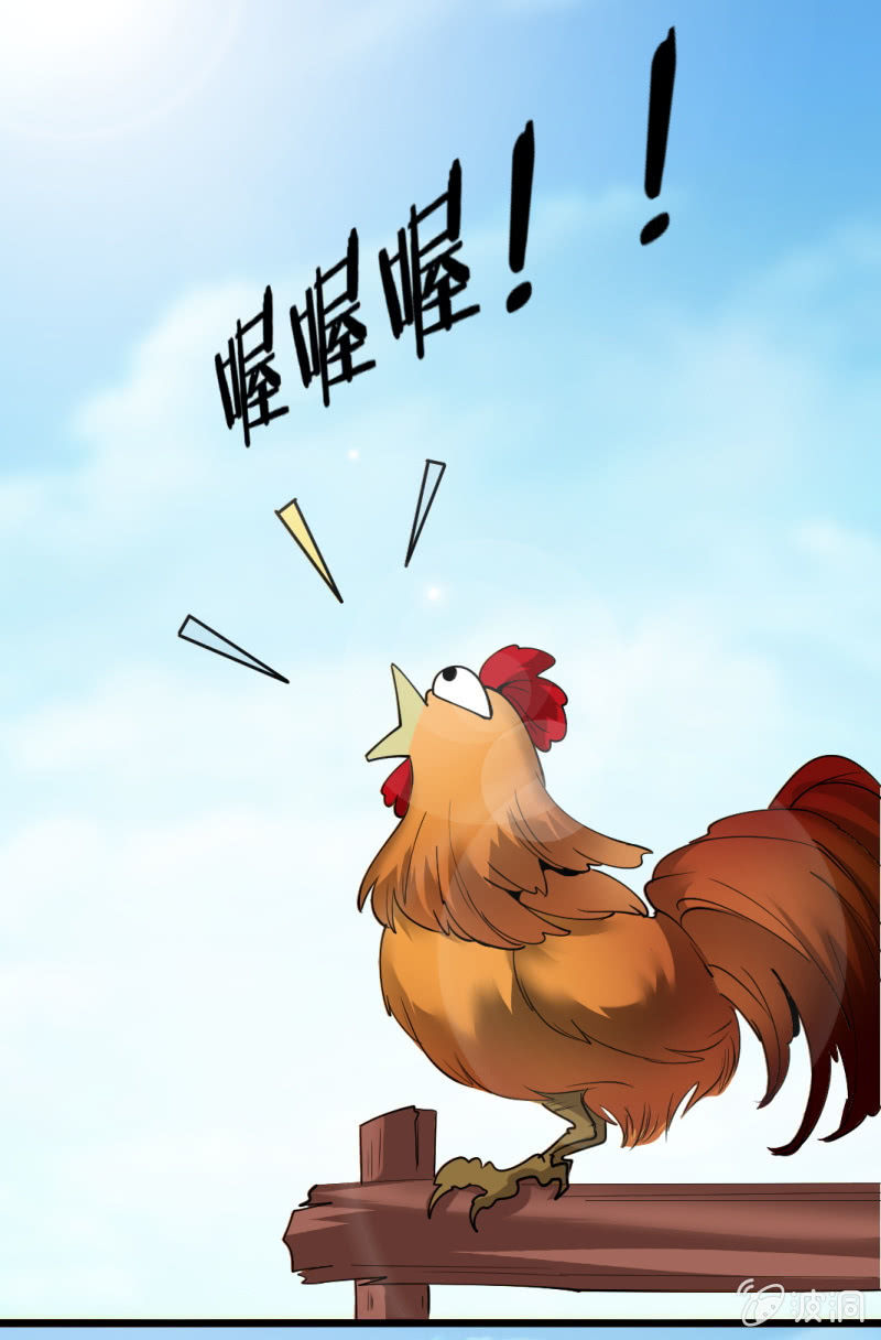 第一百零一章12