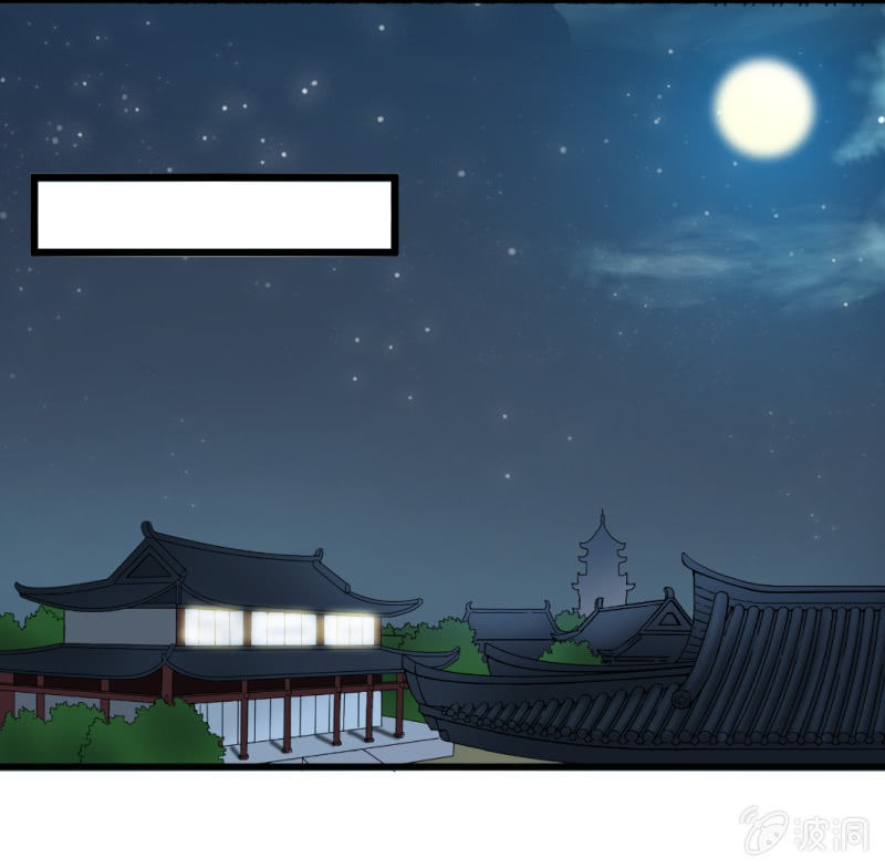 第一百零三章0