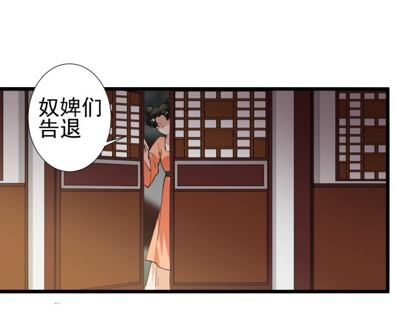 第一百零三章10