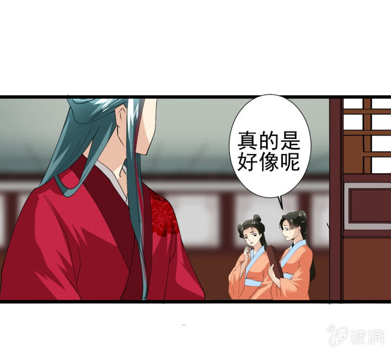第一百零三章12