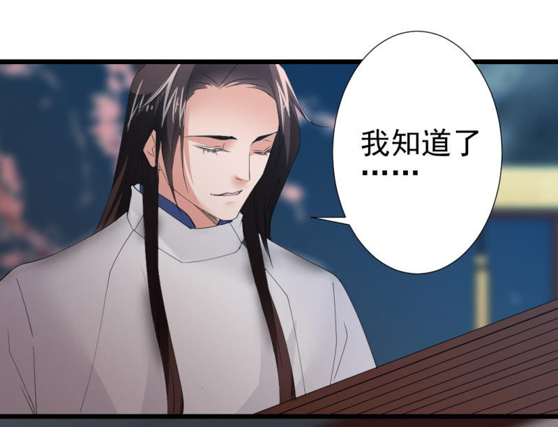 第一百零三章22