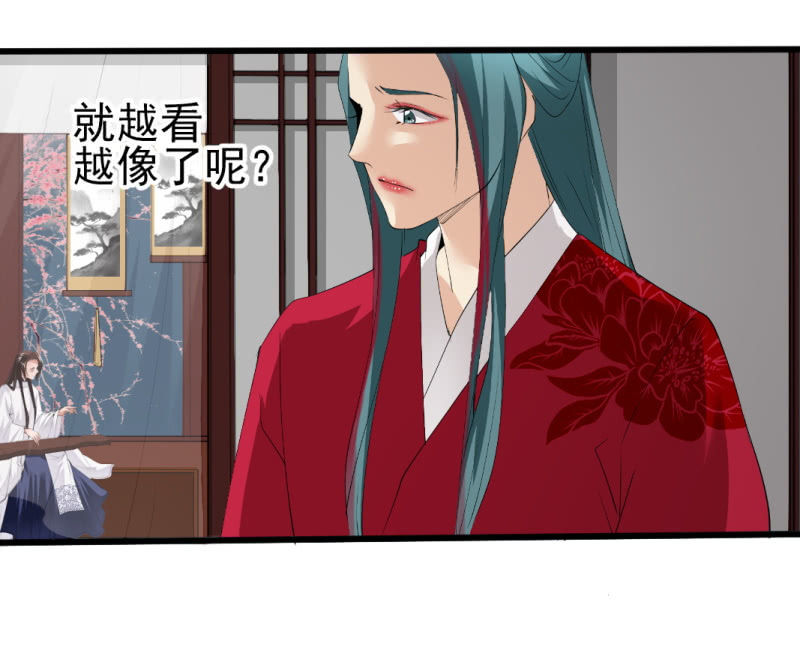 第一百零三章25
