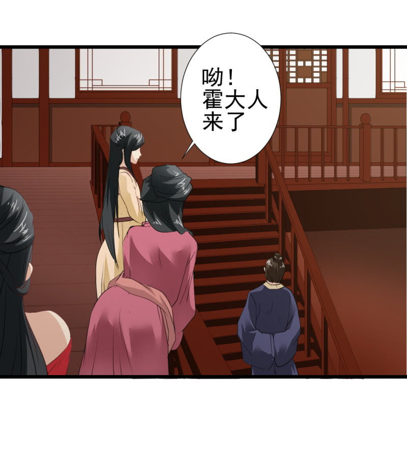 第一百零三章26