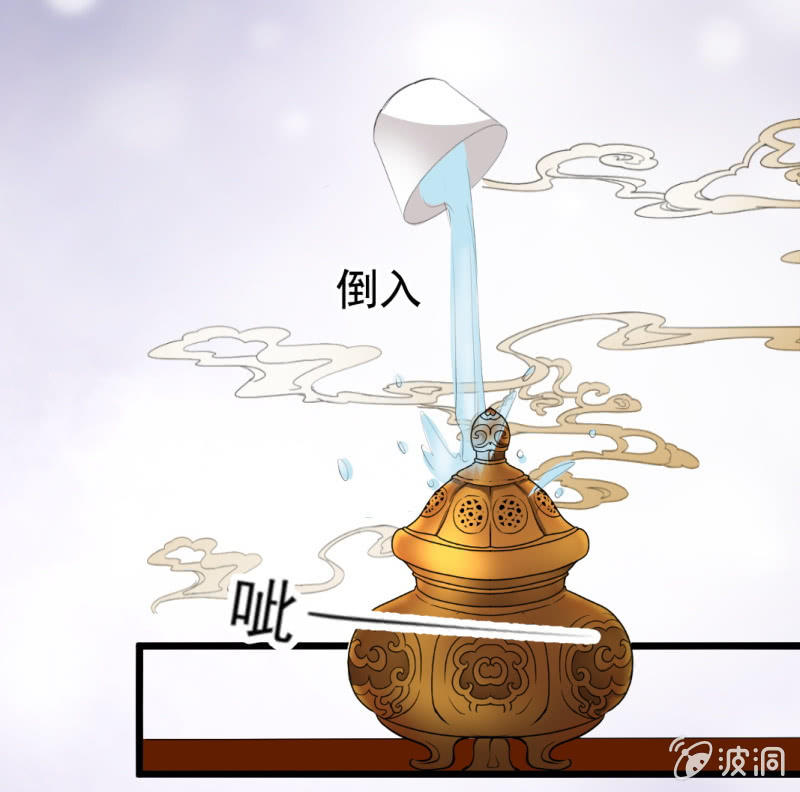 第一百零五章28