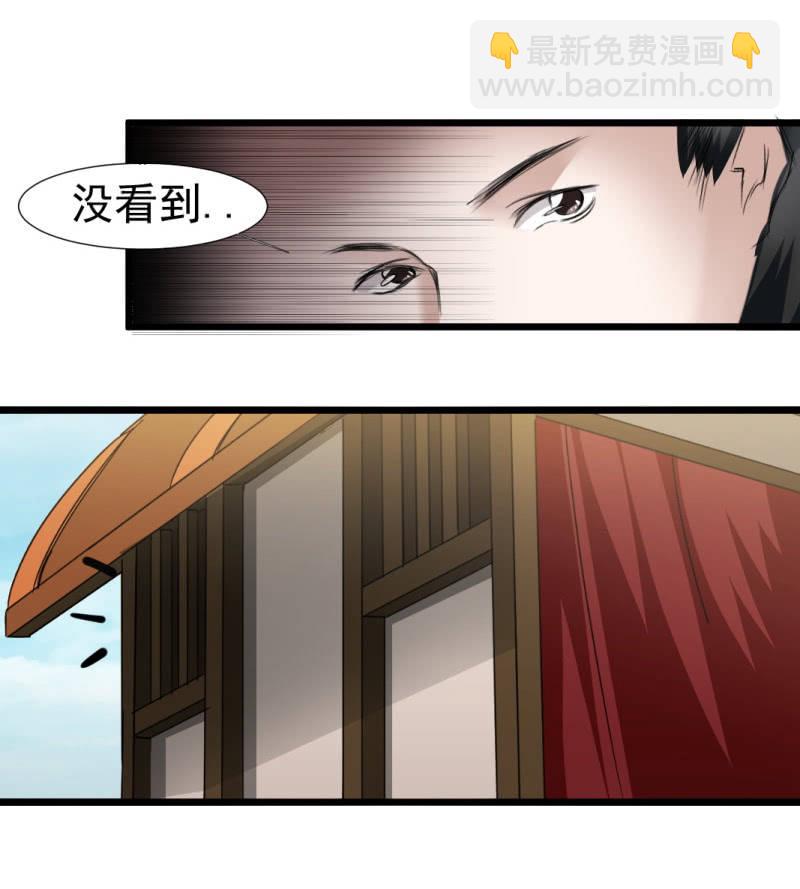 第一百一十二章10