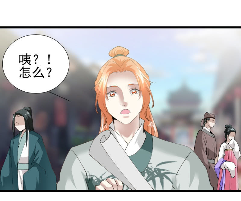 第一百一十五章15