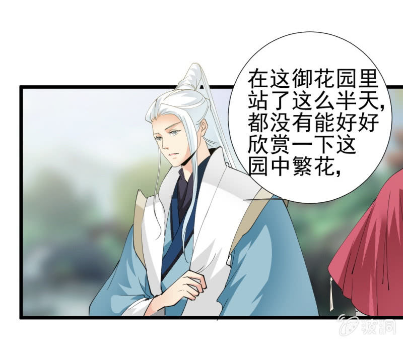 第一百一十八章0
