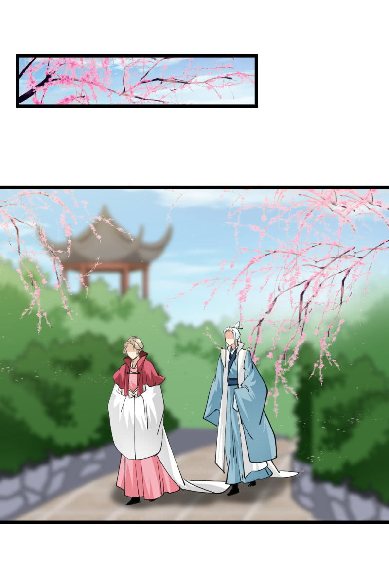 第一百一十八章15