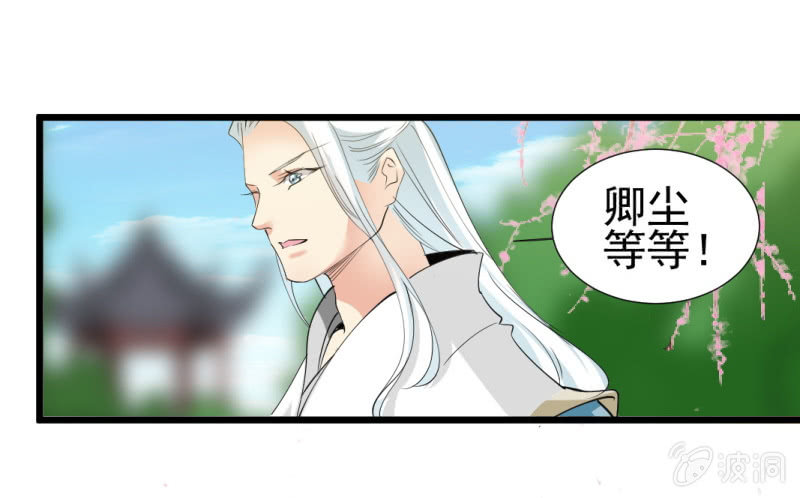 第一百一十八章16