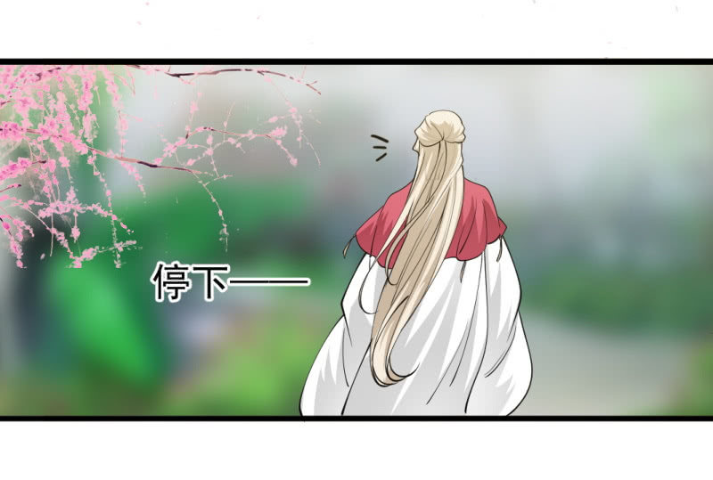 第一百一十八章17