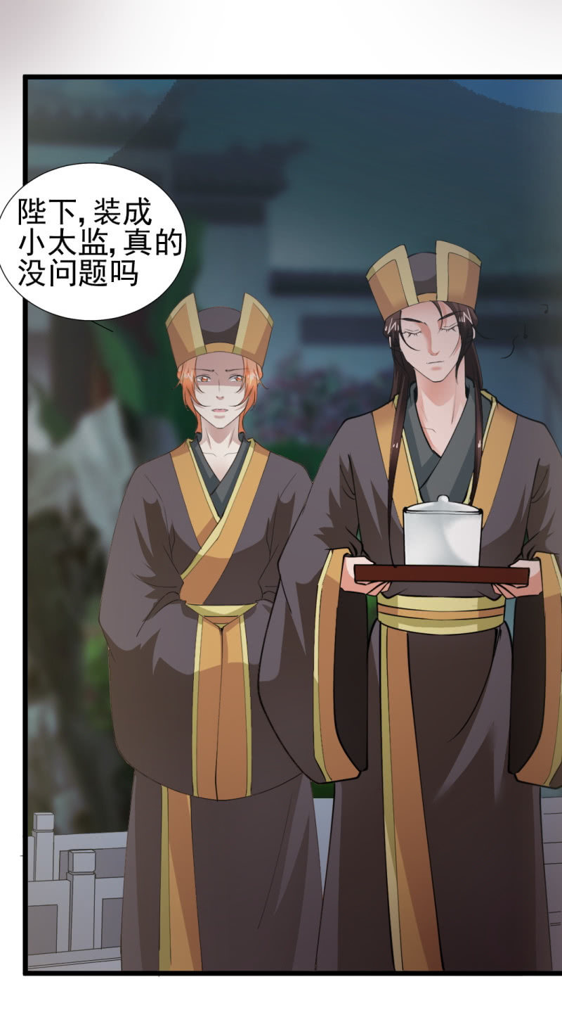 第一百二十章1